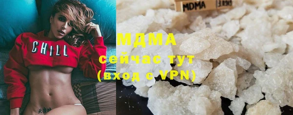 тгк Алексеевка
