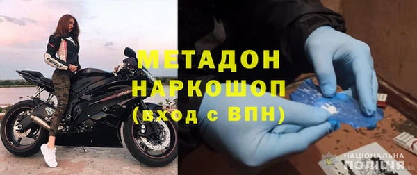 тгк Алексеевка