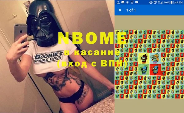 экстази Алзамай