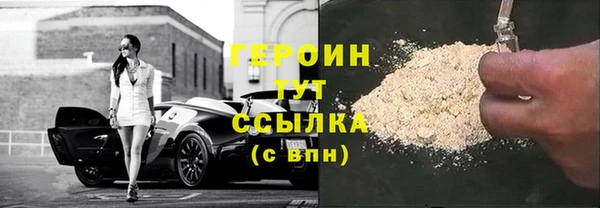 тгк Алексеевка