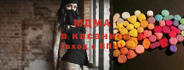 ALPHA-PVP Алексин