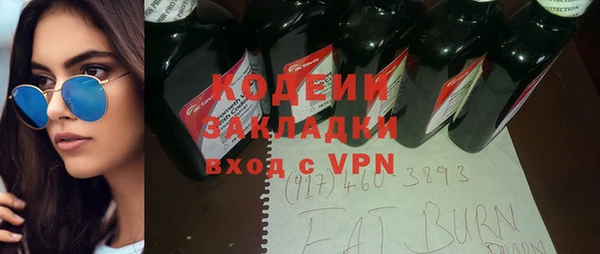 экстази Алзамай