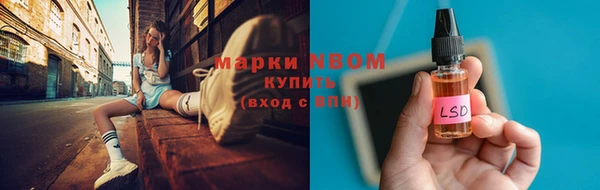 тгк Алексеевка