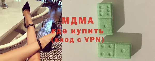 тгк Алексеевка