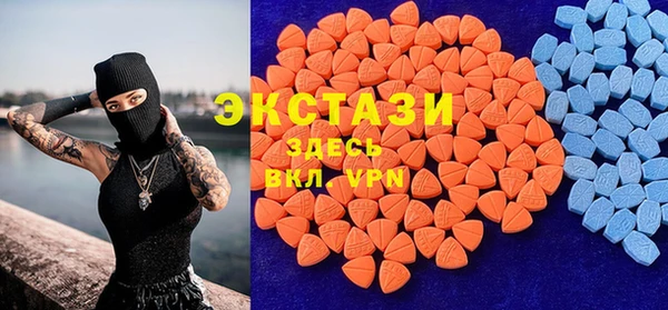 тгк Алексеевка