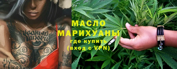 a pvp Абдулино