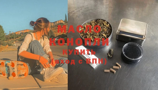 тгк Алексеевка