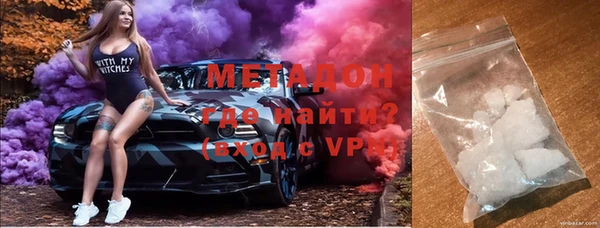 ALPHA-PVP Алексин