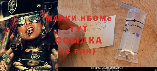 экстази Алзамай