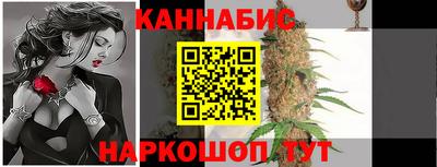 таблы Анжеро-Судженск