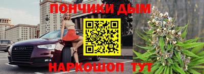 таблы Анжеро-Судженск