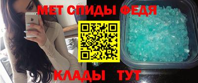 синтетический гашиш Ангарск