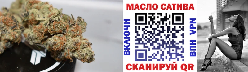 где найти наркотики  MEGA как войти  Дистиллят ТГК вейп  Саки 