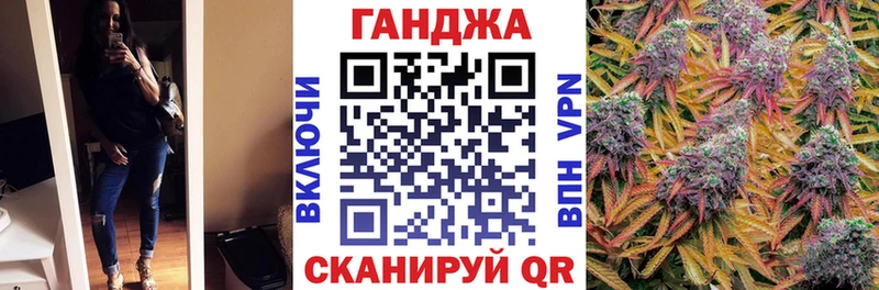 наркотики  мега   Бошки марихуана тримм  Саки 